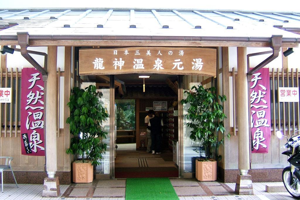 Wakayama Marina City Hotel Zewnętrze zdjęcie